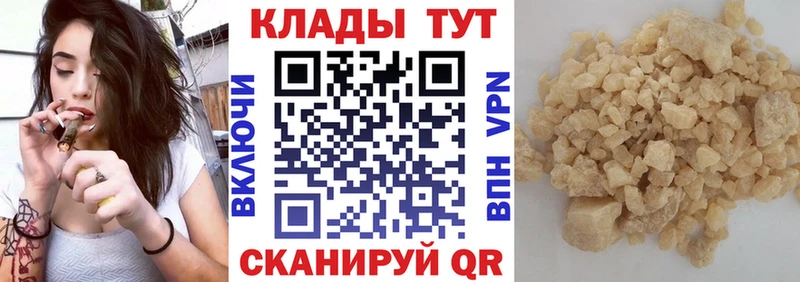 Лсд 25 Лукоянов