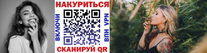 Виды наркотиков купить Лукоянов Марихуана  kraken ссылки  Гашиш  Меф мяу мяу 