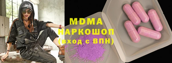 mix Алексеевка