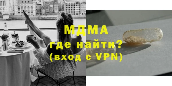 mix Алексеевка