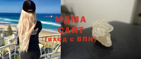 героин Алексин