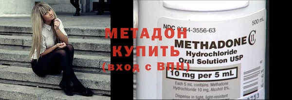 героин Алексин