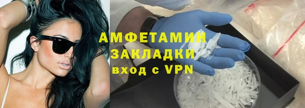 mix Алзамай