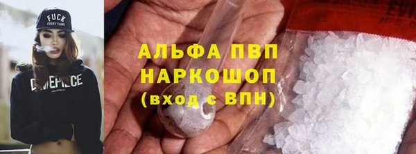 соль курить ск Остров
