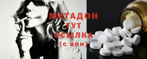 героин Алексин