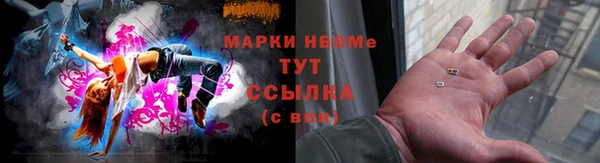 mix Алзамай