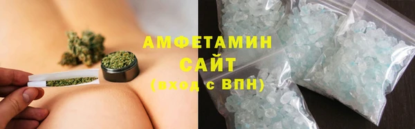 mix Алексеевка