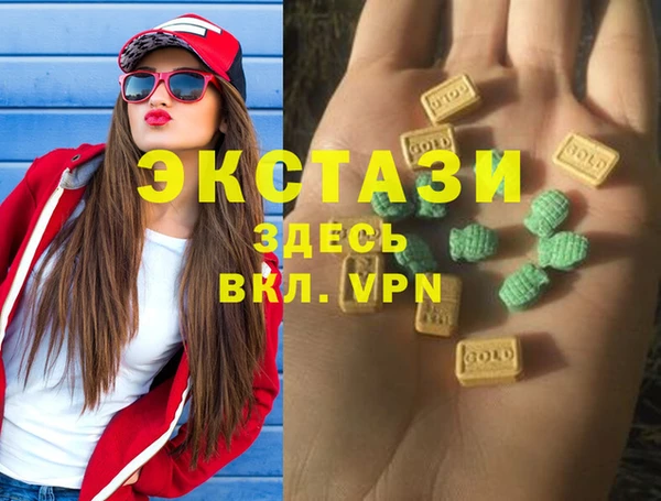 mix Алзамай