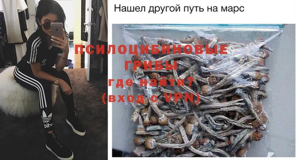 mix Алзамай