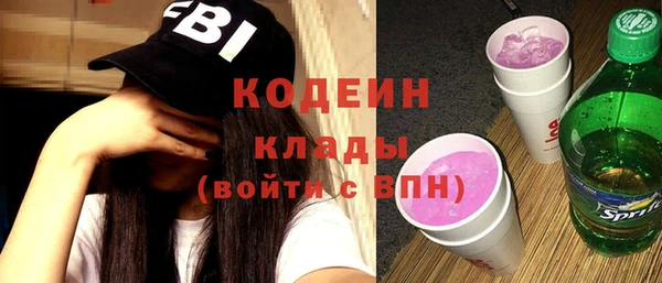 mix Алзамай