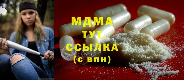 героин Алексин