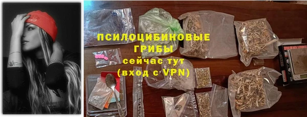 mix Алексеевка