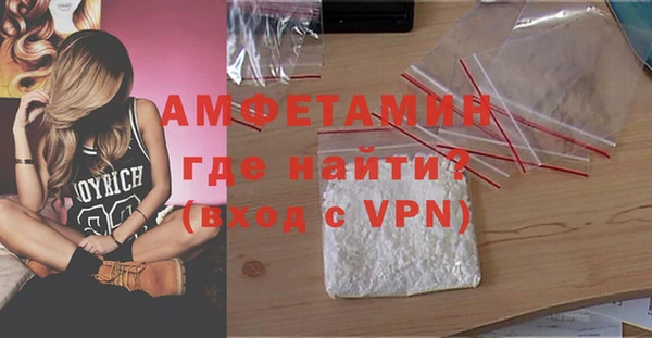 mix Алзамай