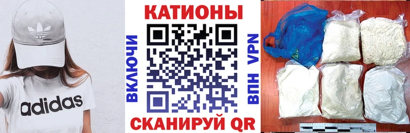 Меф мука  Лукоянов 