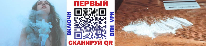 закладка  kraken tor  Первитин витя  Лукоянов 
