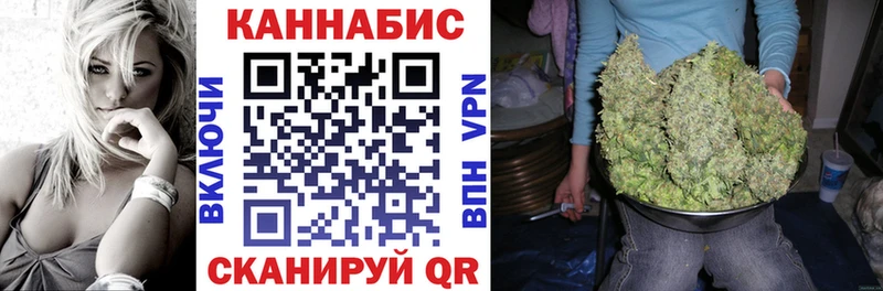 МАРИХУАНА Bruce Banner Лукоянов